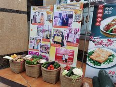 -珠江餐厅