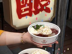 -三姐酒酿(老门东店)