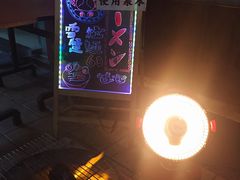 -老龙亭拉面店