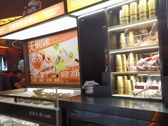 -探鱼·鲜青椒爽麻烤鱼(正佳广场店)