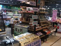 -BETTER拜特精品超市(丹尼斯一天地店)