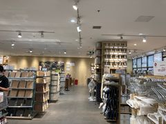 -MUJI无印良品(鑫嘉汇购物中心店)