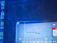 -欢乐迪派对潮K·KTV(华南城店)