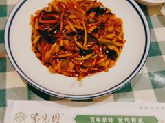 -紫光园(劲松店)