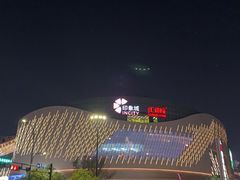 -CGV影城(奥体印象城杜比 4DX店)