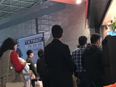 -肯德基(成都双流机场T2店)