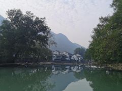 -鹿亭中村