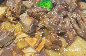 Star Pork Rib Pot