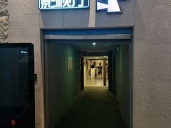 -丽池宫韩式汗蒸会馆(华灯坊店)