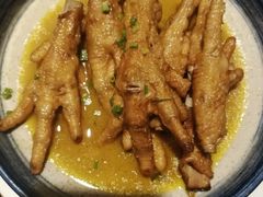 -山水人家(九堡店)