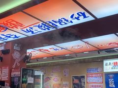 -黔三一夺夺粉酸汤火锅(百信店)