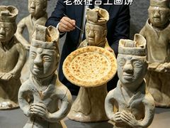 -荆州博物馆