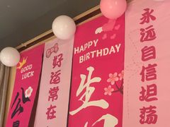 -湘西小馆(滨河路店)