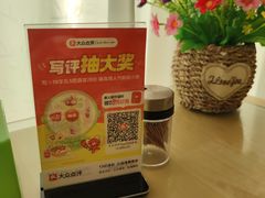 -湖山人家·湖景餐厅·特色农家菜(太湖西山店)