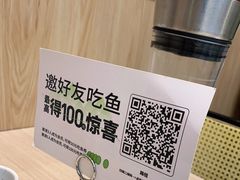 -渔语鱼酸菜鱼新川菜(万象城店)