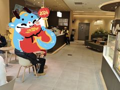 -奈雪的茶(时代天街店)