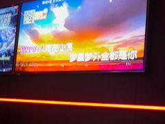 -星聚会KTV X Party(上海真如中海环宇城店)