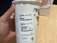 -茉沏(昆山金鹰店)