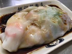 -银记肠粉店(北京路店)