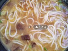 -花溪巷牛肉粉(泉城路店)