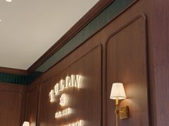 -裕莲茶楼(兴业太古汇店)