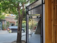 -boundaries籬苑(瑞光创意工厂-贰号院店)