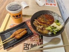 -吉野家 (新街口外大街店)