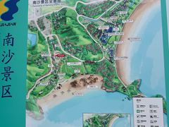 -朱家尖南沙景点