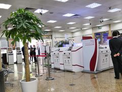 -中国银行(上海市浦东分行营业部)