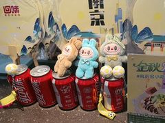 -回味鸭血粉丝汤(砂之船店)