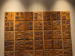 -霸王茶姬(五一路店)