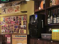 -鸟鹏烧鸟居酒屋(熙龙湾店)