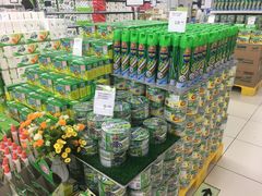 -永辉超市(中南城店)