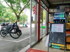 -明记海鲜美食老字号(明记总店)