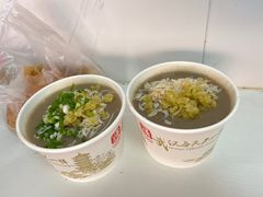-汪记鲜鱼糊汤粉(沈阳路总店)