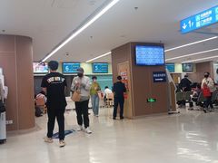 -上海市第四人民医院