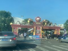 -东钱湖水上乐园(南门)