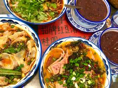 -袁妈红豆汤(重庆总店)