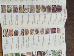 -水乡人家私房菜(逢简店)