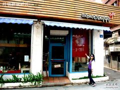 -Babycat私家御饼屋(龙头路一店)