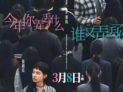 -卢米埃影城(长楹天街IMAX激光店)