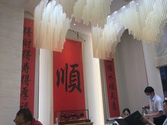 -顺味凤城(九六广场店)