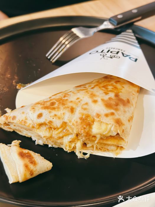 PAPITO(泰兴路店)图片