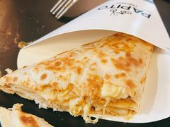 -PAPITO(泰兴路店)