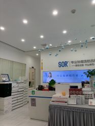 -SOR索尔祛痘·面部肌肤科学管理