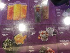 -麦当劳(金桥店)