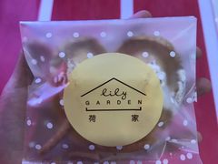 -荷家面包生日蛋糕(大渡口万达广场店)