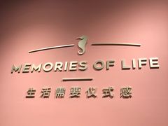 -海马体照相馆(北京apm店)