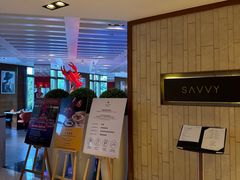 -马哥孛罗酒店·SAVVY全日餐厅