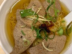 黄沙猪润面-盛记粥面(佐敦店)